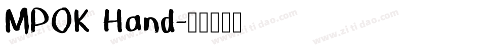MPOK Hand字体转换